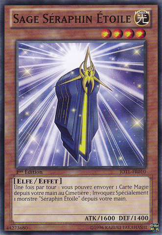 File:StarSeraphSage-JOTL-FR-C-1E.png