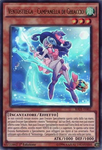 File:WindwitchIceBell-RATE-IT-UR-1E.png