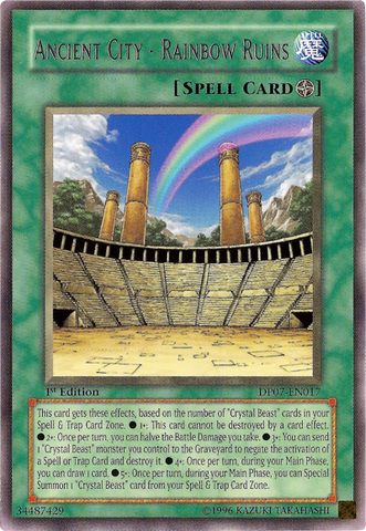 File:AncientCityRainbowRuins-DP07-EN-R-1E.png