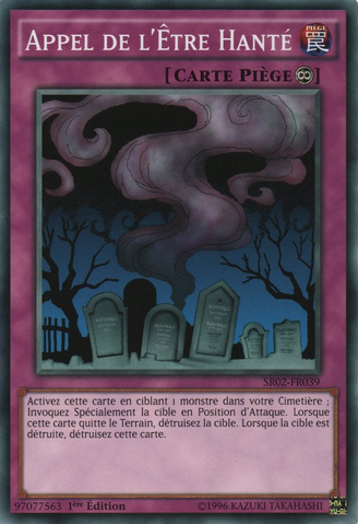 File:CalloftheHaunted-SR02-FR-C-1E.png