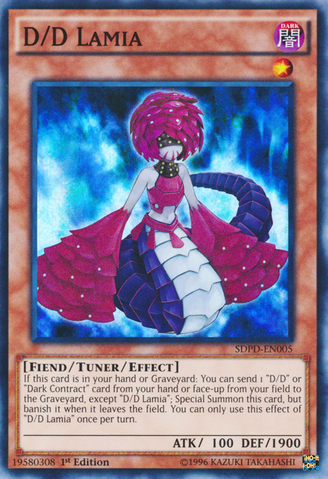 File:DDLamia-SDPD-EN-SR-1E.png