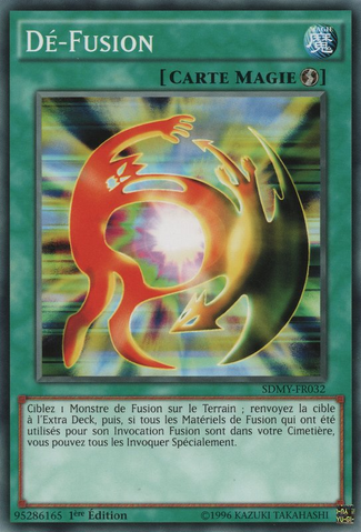 File:DeFusion-SDMY-FR-C-1E.png