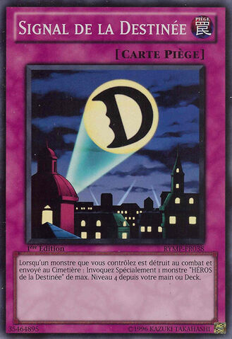 File:DestinySignal-RYMP-FR-SR-1E.jpg