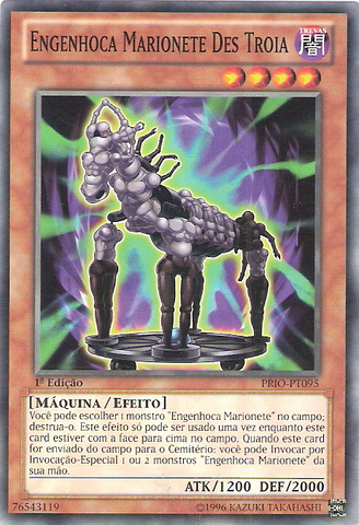 File:GimmickPuppetDesTroy-PRIO-PT-C-1E.png