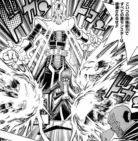 File:Jinzo destroying Trap Monsters.png