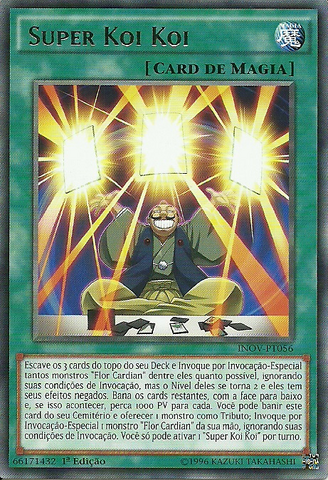 File:SuperKoiKoi-INOV-PT-R-1E.png
