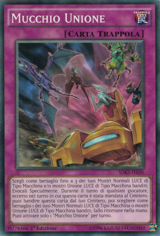 File:UnionScramble-SDKS-IT-C-1E.png