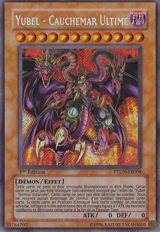 File:YubelTheUltimateNightmare-PTDN-FR-ScR-1E.jpg