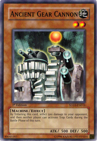 File:AncientGearCannon-SD10-EN-C-1E.png