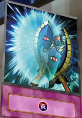 File:D2Shield-EN-Anime-5D.png