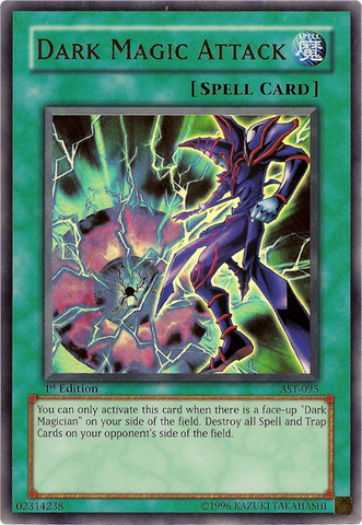 File:DarkMagicAttack-AST-NA-UR-1E.png