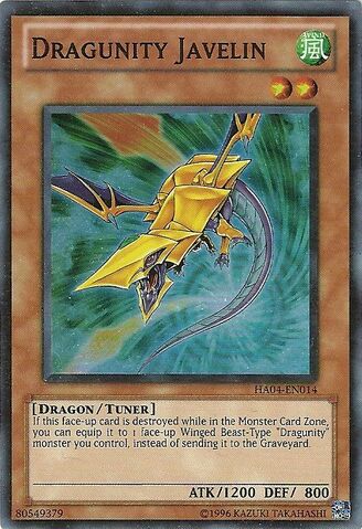 File:DragunityJavelin-HA04-EN-SR-UE.jpg