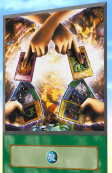 File:Exchange-EN-Anime-DM.png