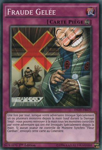 File:FraudFreeze-INOV-FR-C-1E.png
