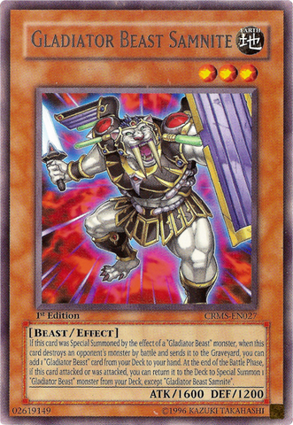 File:GladiatorBeastSamnite-CRMS-EN-R-1E.png