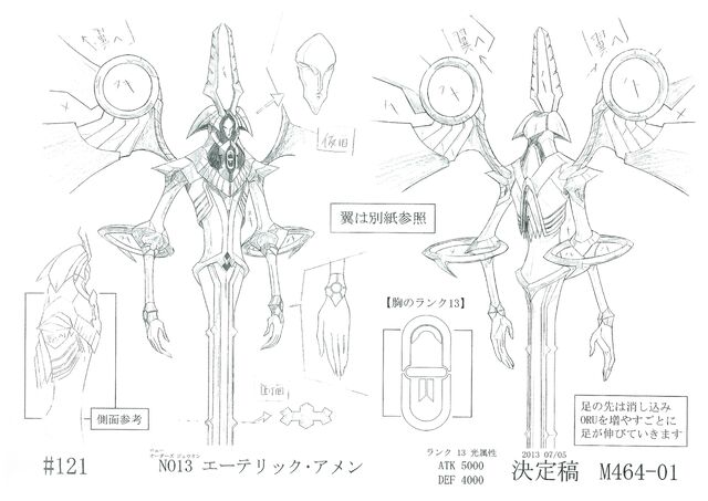 File:NewOrder13EthericAmon-JP-Anime-ZX-ConceptArt.jpg