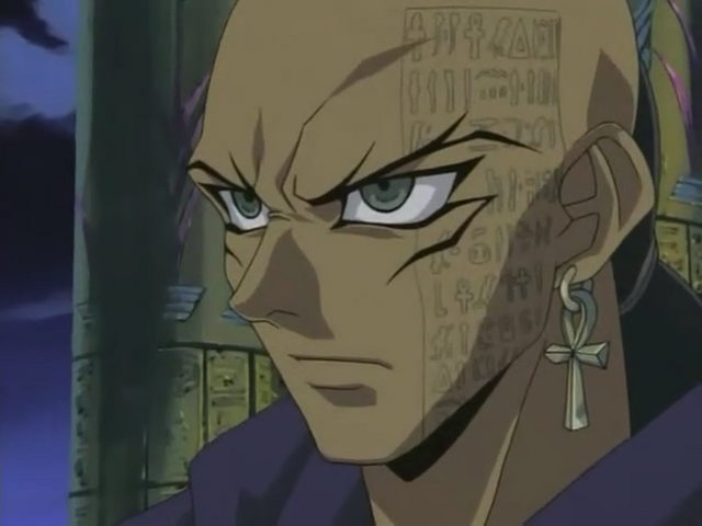 File:Odion.png