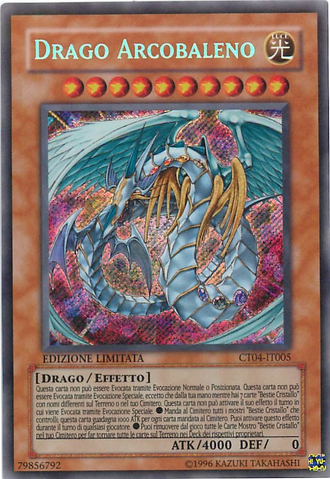 File:RainbowDragon-CT04-IT-ScR-LE.png
