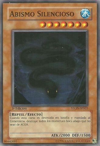 File:SilentAbyss-STON-SP-C-1E.png