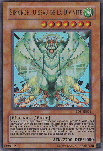 File:SimorghBirdofDivinity-SD8-FR-UR-UE.png