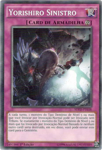 File:SinisterYorishiro-SDPD-PT-C-1E.png