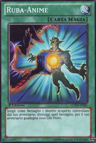 File:SoulTaker-LCYW-IT-C-1E.jpg
