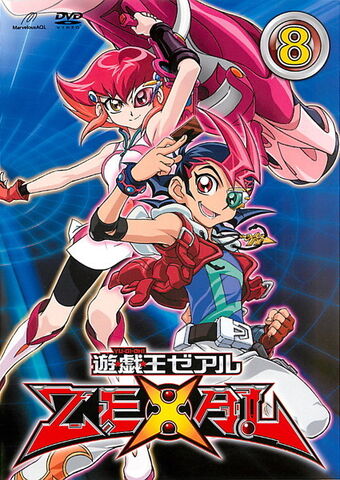 File:ZEXAL DVD 8.jpg