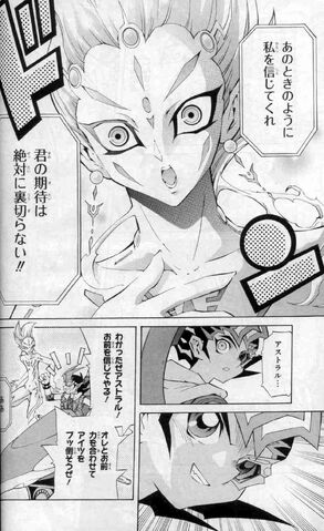 File:Astral offers to help.jpg