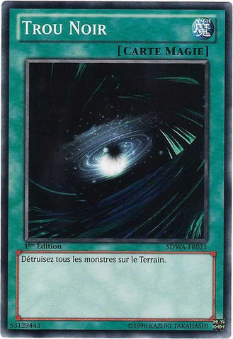 File:DarkHole-SDWA-FR-C-1E.png