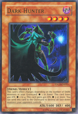 File:DarkHunter-TDGS-EN-UR-UE.png