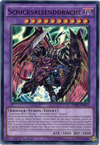 File:DestinyEndDragoon-DESO-DE-SR-1E.png