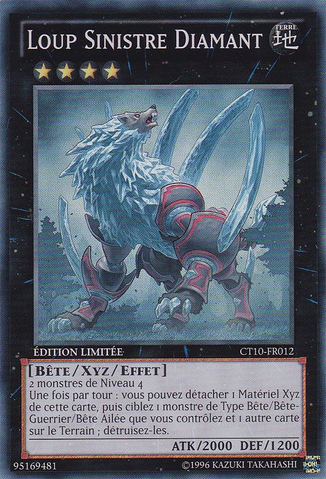 File:DiamondDireWolf-CT10-FR-SR-LE.png