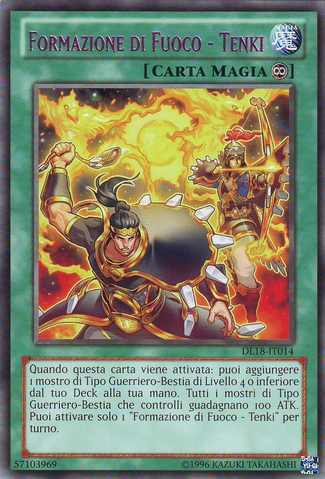 File:FireFormationTenki-DL18-IT-R-UE-Purple.png