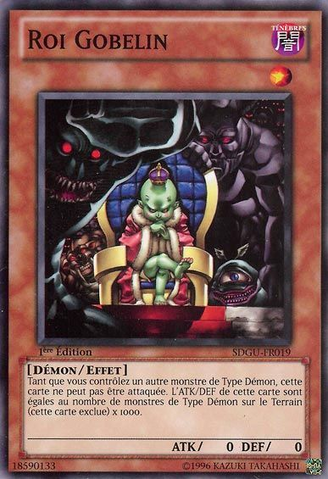 File:GoblinKing-SDGU-FR-C-1E.png