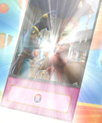 File:TransactionSummon-EN-Anime-ZX.png