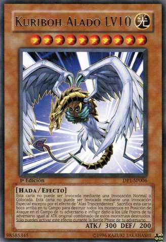 File:WingedKuribohLV10-DP1-SP-R-1E.png