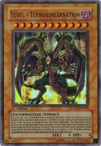 File:YubelTerrorIncarnate-PTDN-DE-UR-1E.jpg
