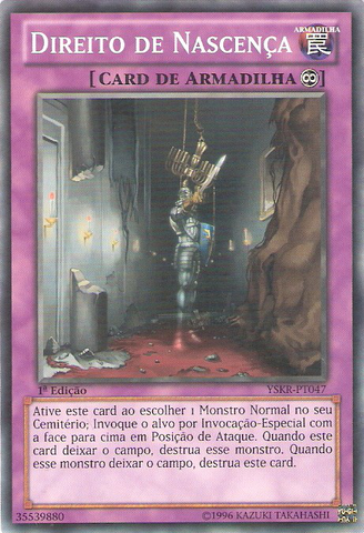 File:Birthright-YSKR-PT-C-1E.png