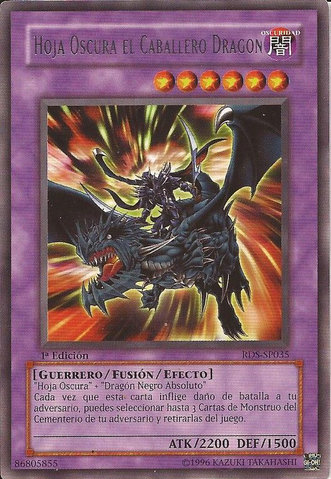 File:DarkBladetheDragonKnight-RDS-SP-R-1E.png