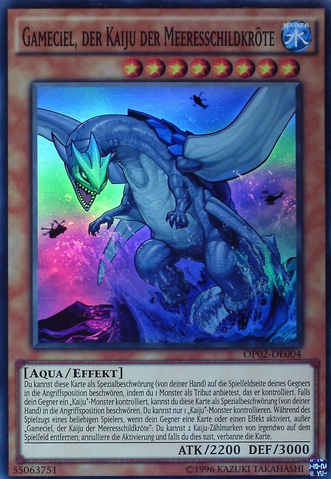File:GamecieltheSeaTurtleKaiju-OP02-DE-SR-UE.png