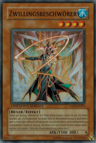 File:GeminiSummoner-TAEV-DE-SR-LE.png