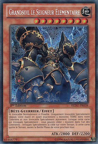 File:GrandsoiltheElementalLord-REDU-FR-ScR-1E.png