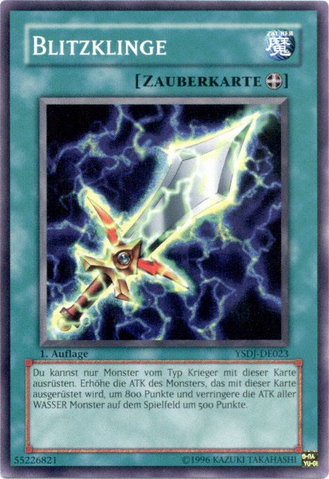 File:LightningBlade-YSDJ-DE-C-1E.png