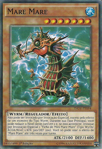 File:MareMare-INOV-PT-C-1E.png