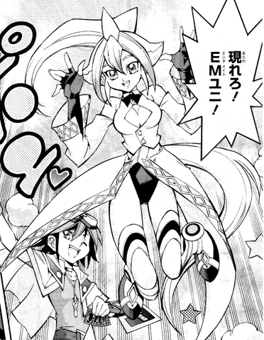 File:PerformapalUni-JP-Manga-AV-NC.png