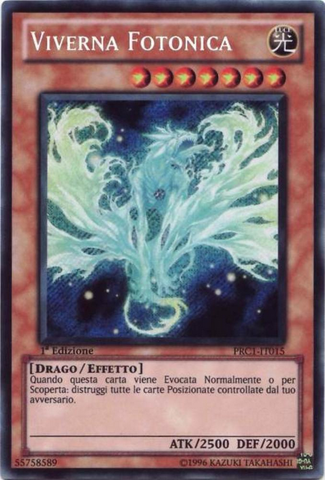 File:PhotonWyvern-PRC1-IT-ScR-1E.png