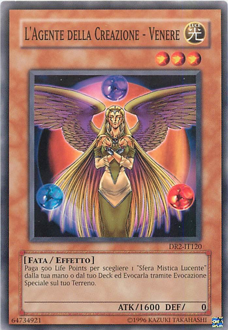 File:TheAgentofCreationVenus-DR2-IT-C-UE.png
