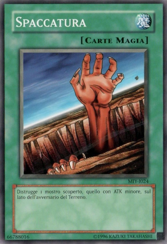 File:Fissure-MIY-IT-C-UE.png