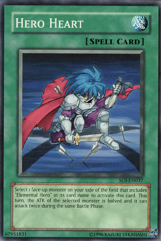 File:HeroHeart-SOI-EN-C-UE.png