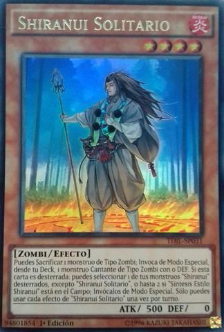 File:ShiranuiSolitaire-TDIL-SP-UR-1E.png